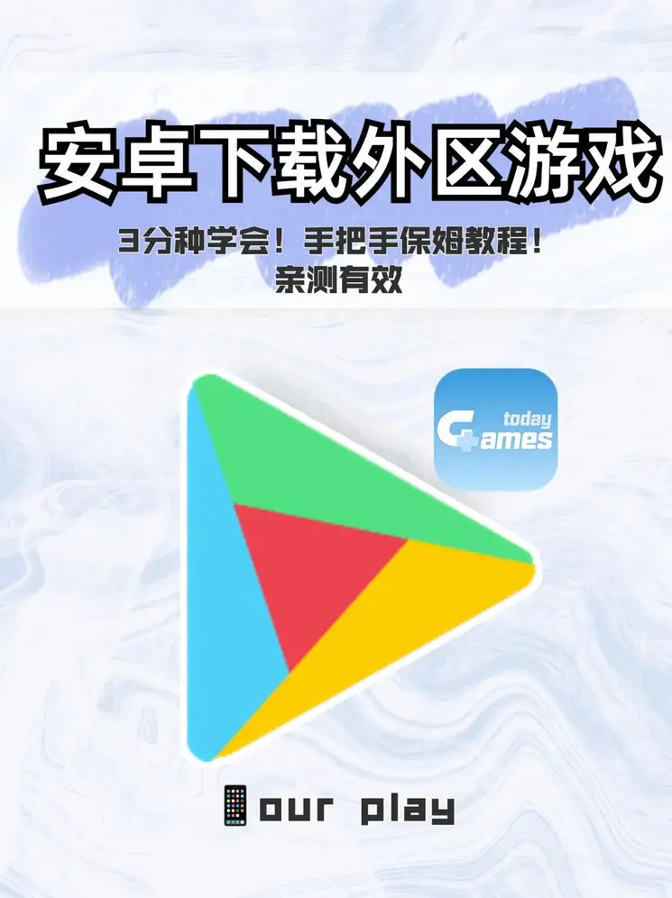bob足球是正规网站吗截图0