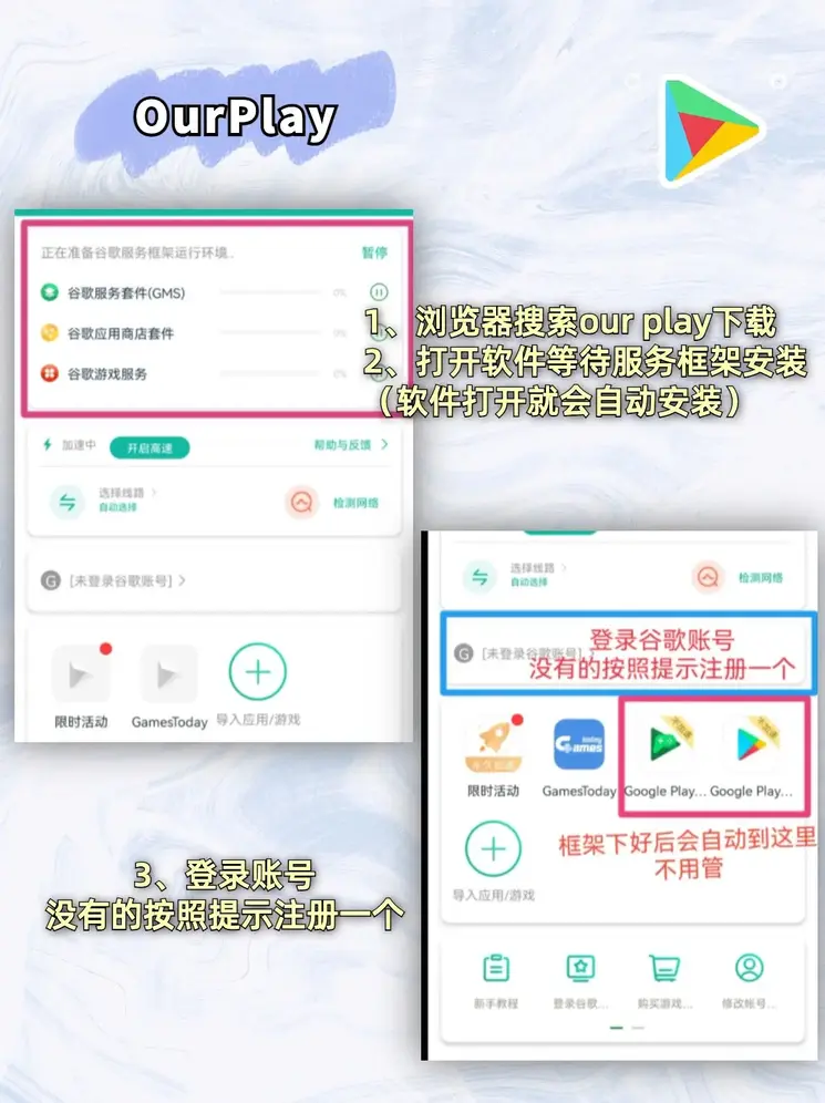 bob足球是正规网站吗截图1