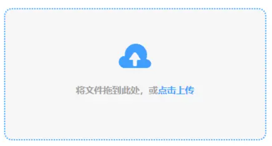 bob足球是正规网站吗使用讲解 - 添加文件